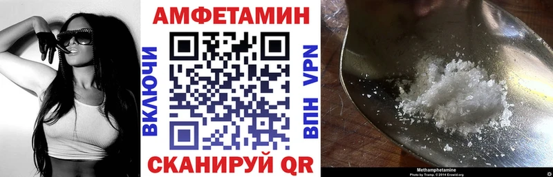 АМФ 98%  Курильск 