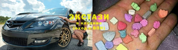 скорость mdpv Болотное
