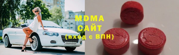 марки lsd Киренск