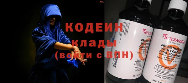 марихуана Новокубанск