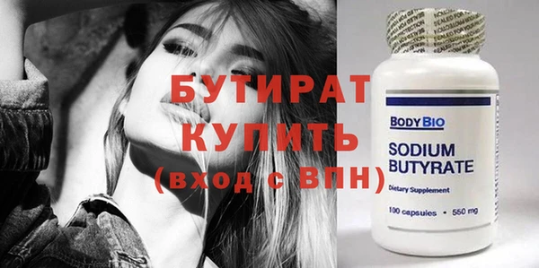 марихуана Новокубанск