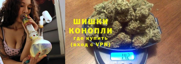 дурь Карталы