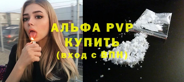 марихуана Новокубанск