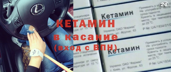 гашиш Лабытнанги