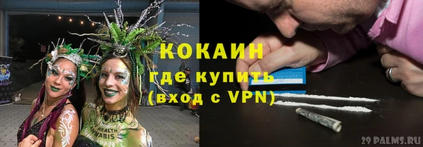 ECSTASY Киреевск